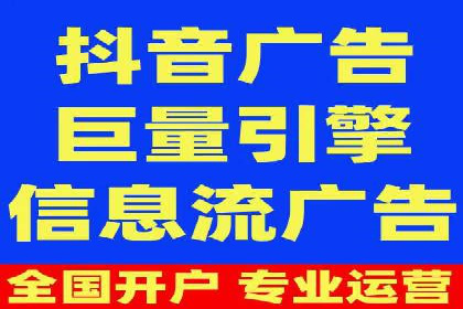 SEM竞价推广如何助力中小企业快速崛起